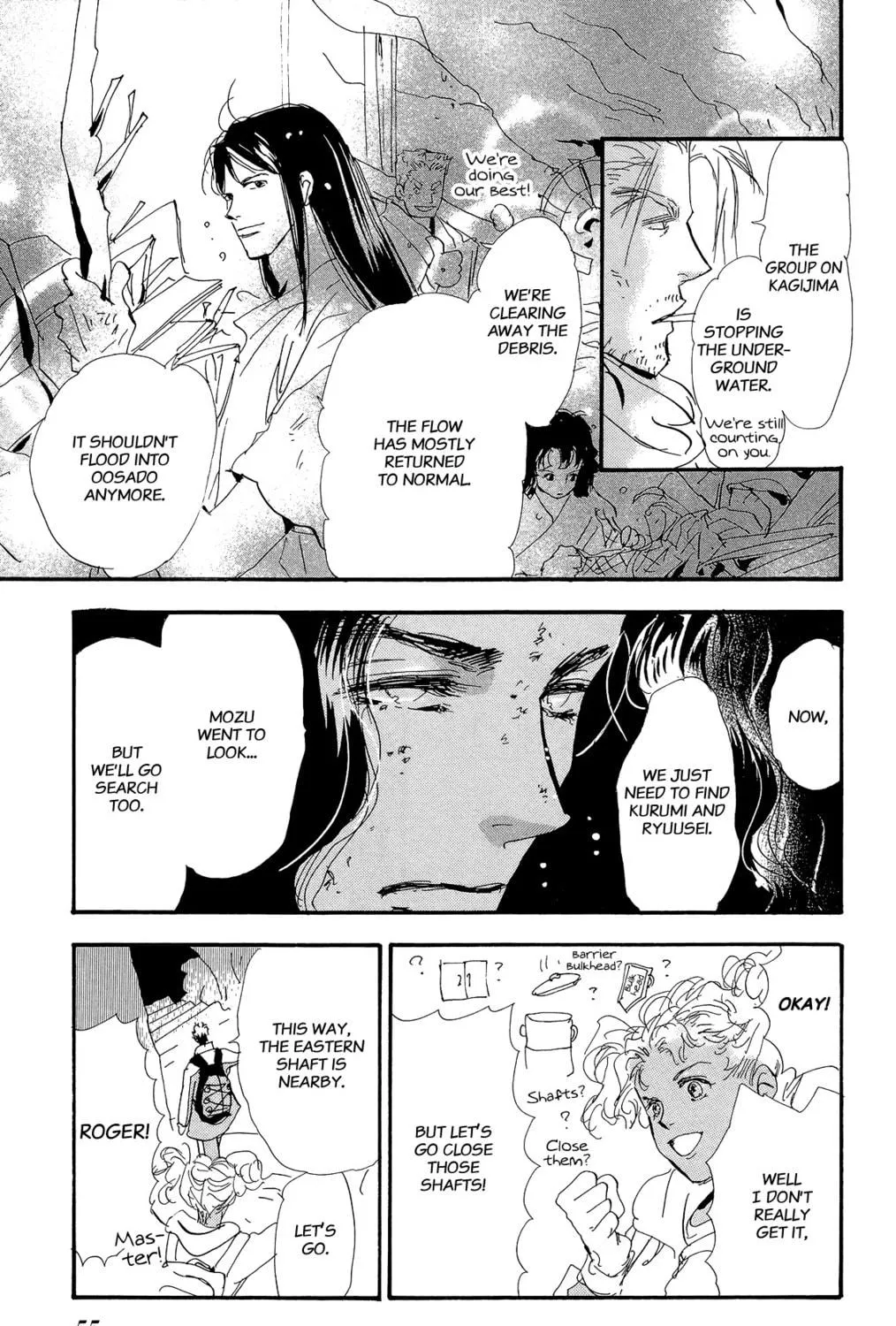 Read 7SEEDS chapter 163 image 28 on Lezhin