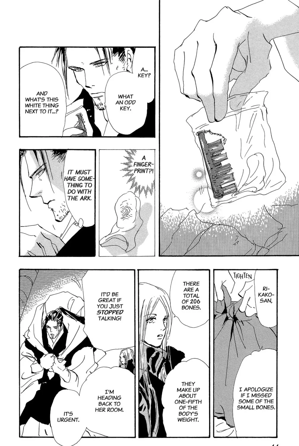 Read 7SEEDS chapter 163 image 6 on Lezhin