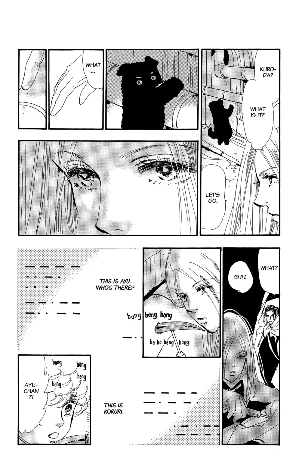 Read 7SEEDS chapter 164 image 14 on Lezhin
