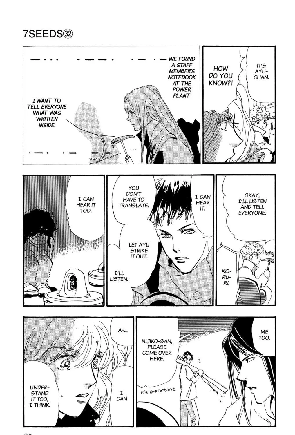 Read 7SEEDS chapter 164 image 16 on Lezhin