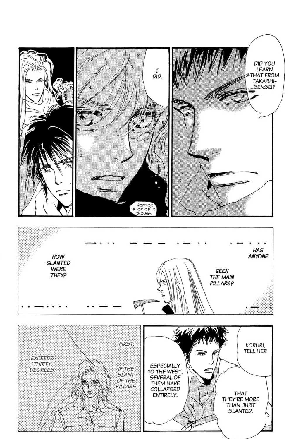 Read 7SEEDS chapter 164 image 18 on Lezhin