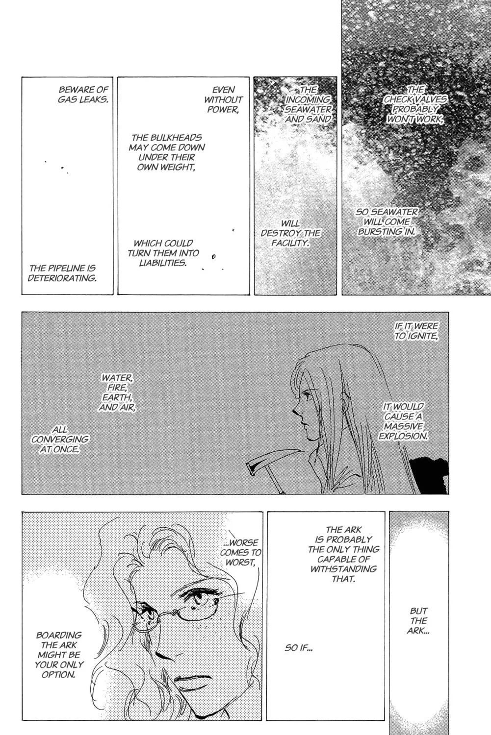 Read 7SEEDS chapter 164 image 22 on Lezhin