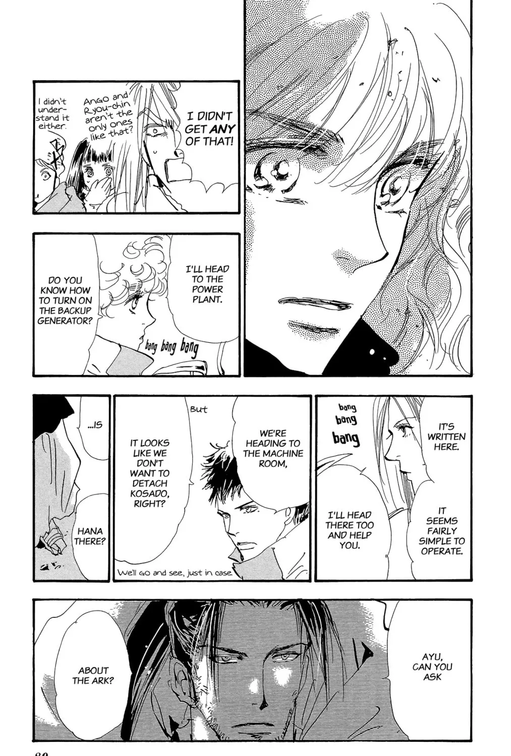 Read 7SEEDS chapter 164 image 24 on Lezhin