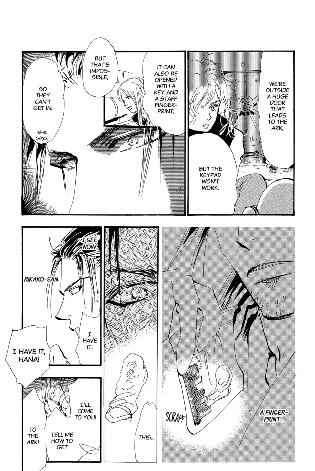 Read 7SEEDS chapter 164 image 26 on Lezhin