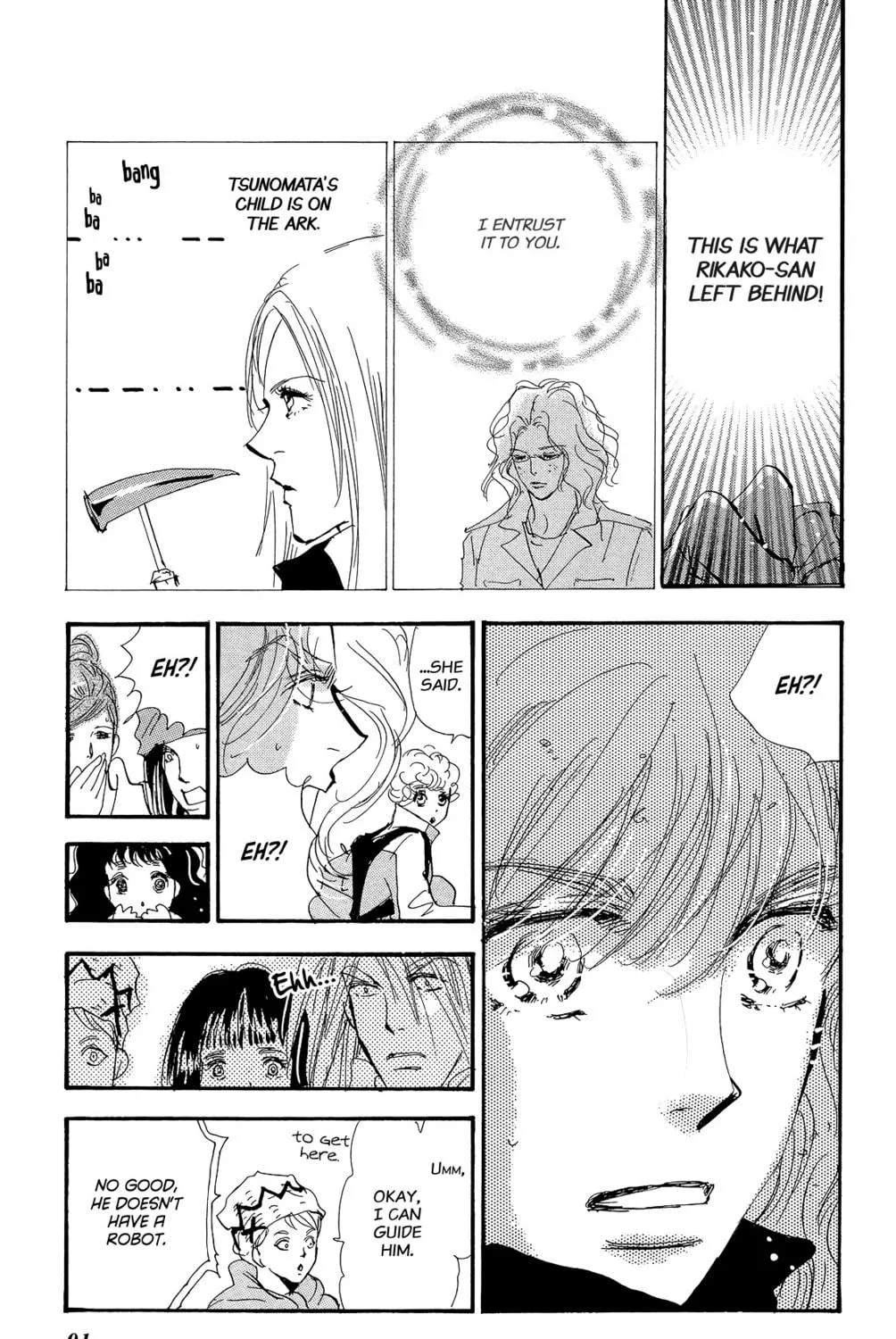 Read 7SEEDS chapter 164 image 28 on Lezhin