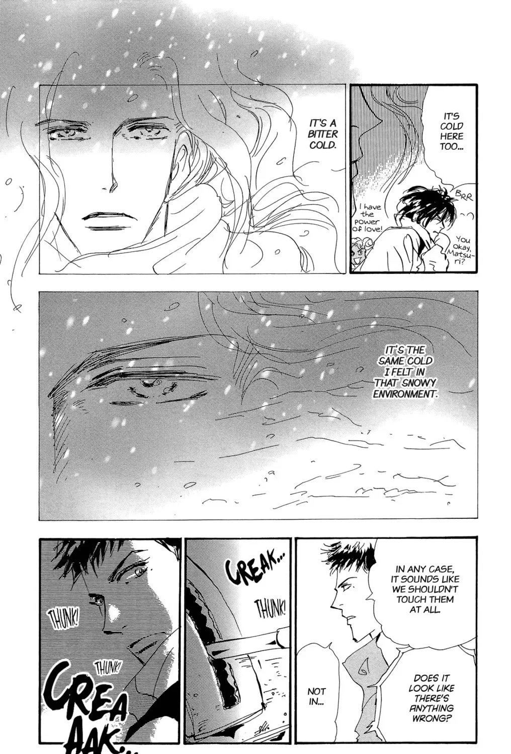 Read 7SEEDS chapter 164 image 44 on Lezhin