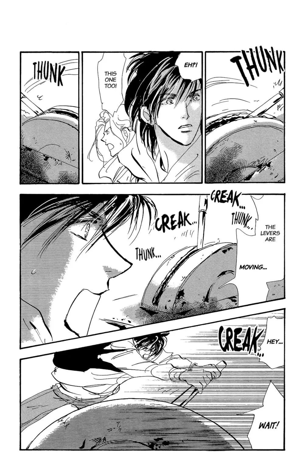 Read 7SEEDS chapter 164 image 46 on Lezhin