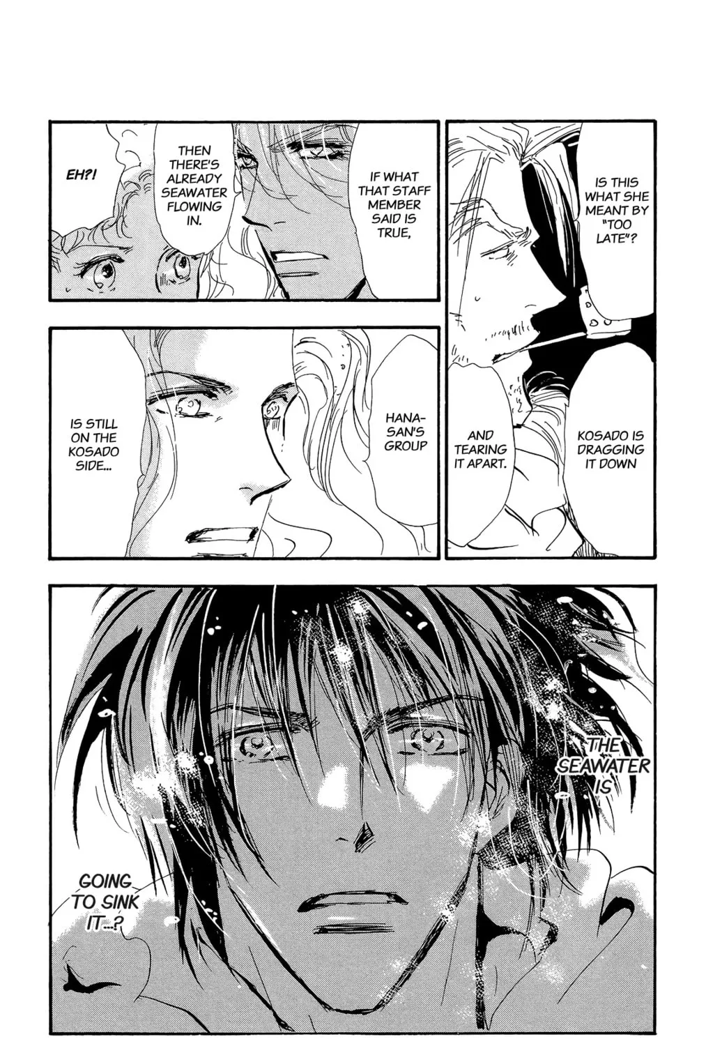 Read 7SEEDS chapter 164 image 50 on Lezhin