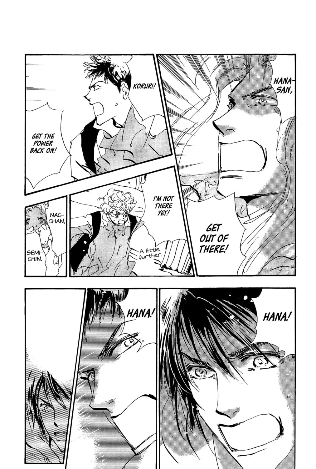 Read 7SEEDS chapter 164 image 54 on Lezhin