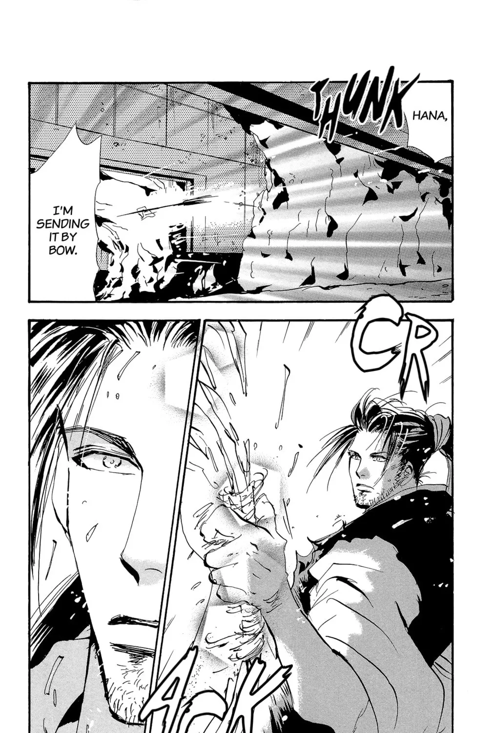 Read 7SEEDS chapter 165 image 2 on Lezhin