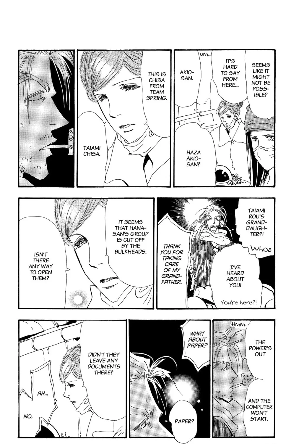 Read 7SEEDS chapter 165 image 30 on Lezhin