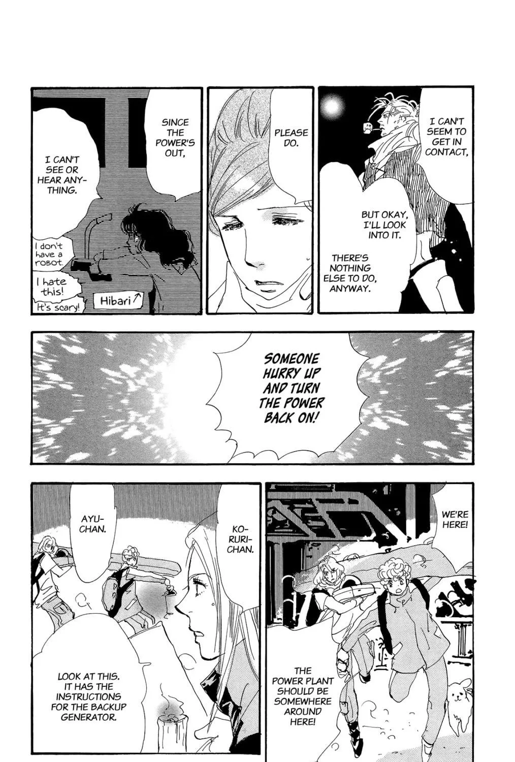 Read 7SEEDS chapter 165 image 34 on Lezhin