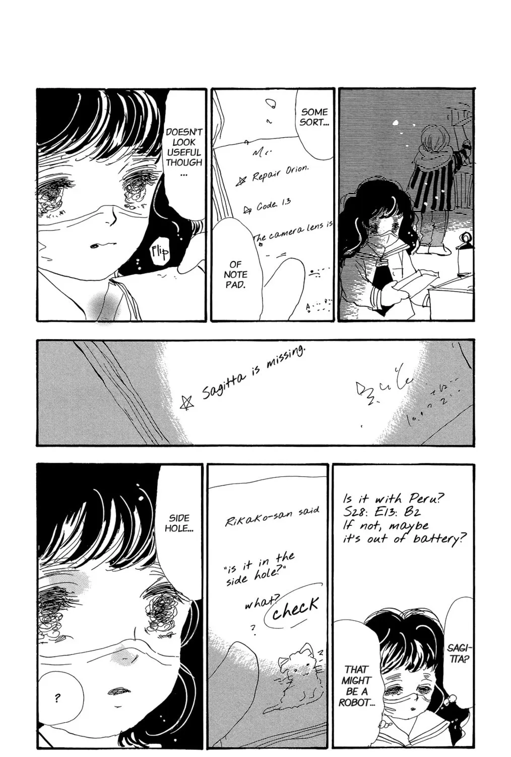 Read 7SEEDS chapter 165 image 42 on Lezhin