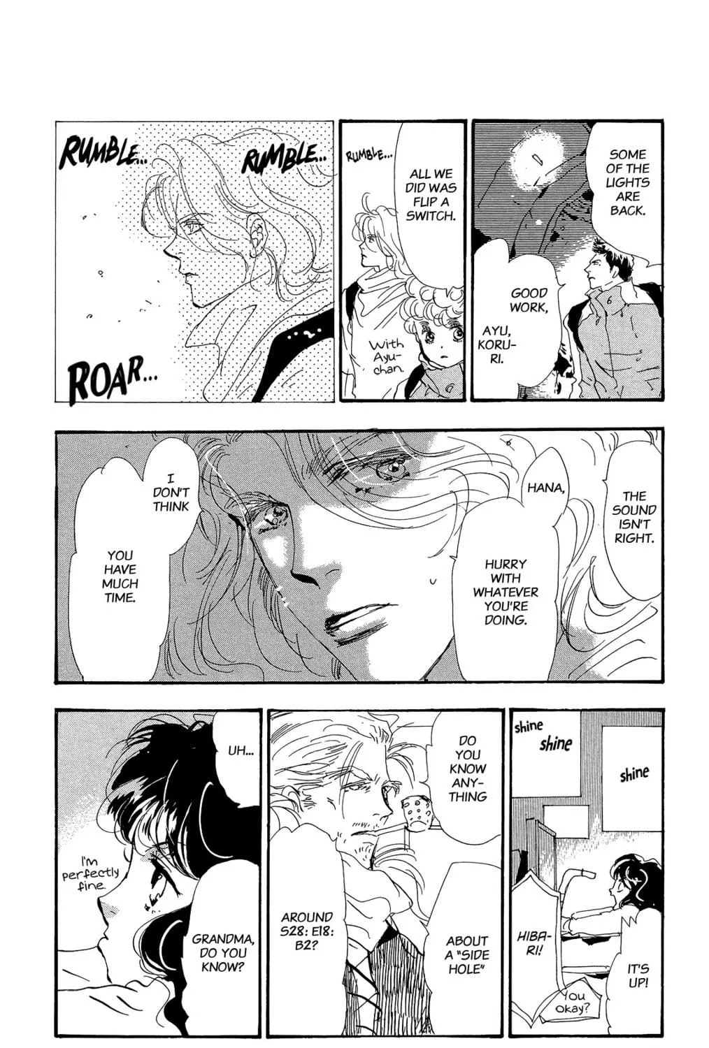 Read 7SEEDS chapter 165 image 46 on Lezhin