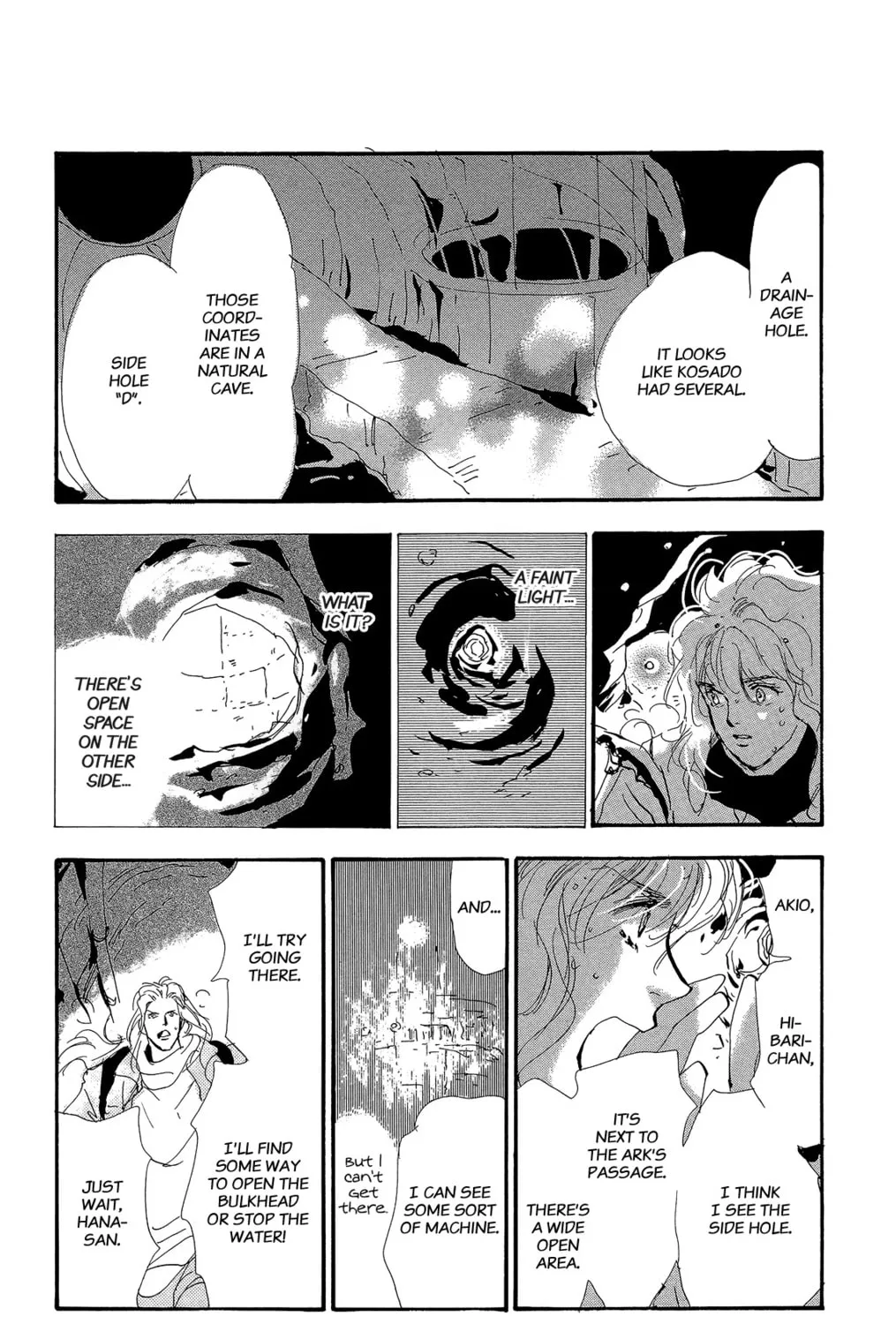 Read 7SEEDS chapter 165 image 50 on Lezhin