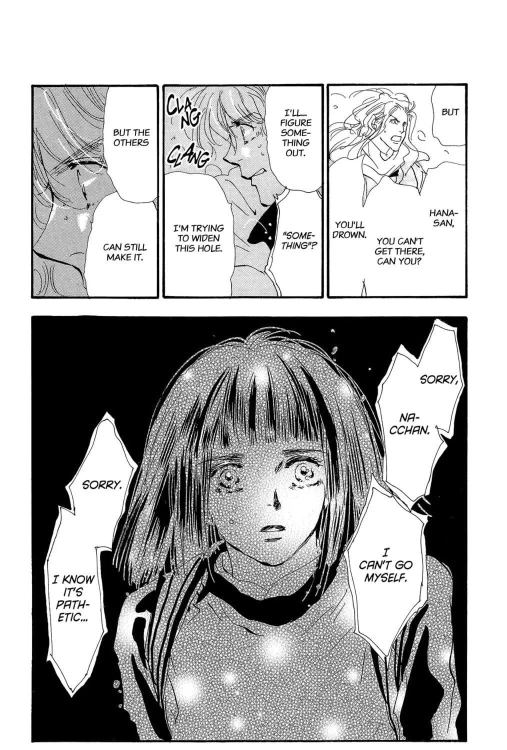 Read 7SEEDS chapter 165 image 62 on Lezhin