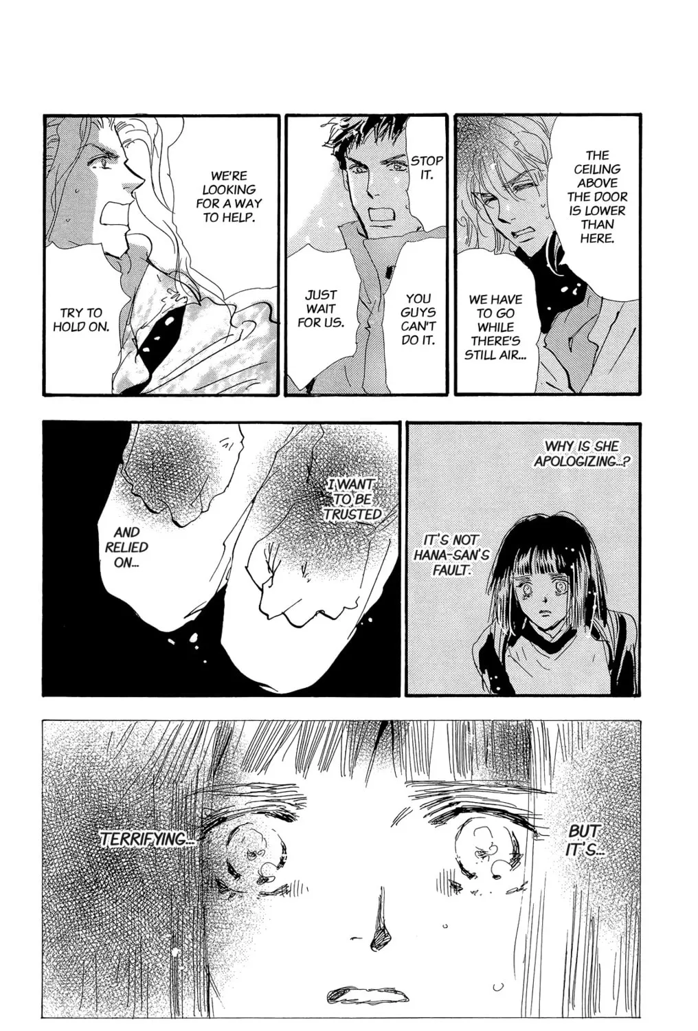 Read 7SEEDS chapter 165 image 66 on Lezhin