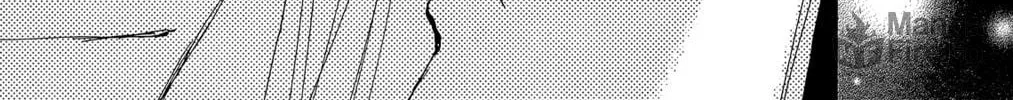Read 7SEEDS chapter 166 image 17 on Lezhin