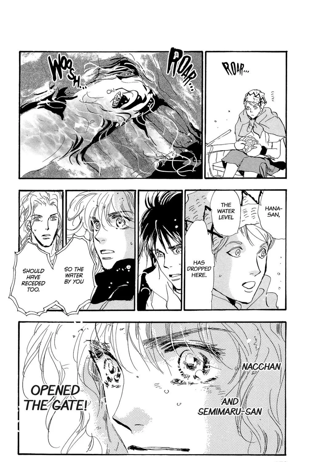 Read 7SEEDS chapter 166 image 58 on Lezhin