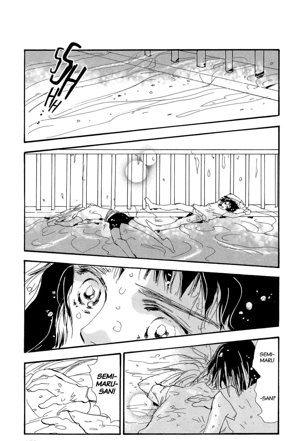 Read 7SEEDS chapter 166 image 60 on Lezhin