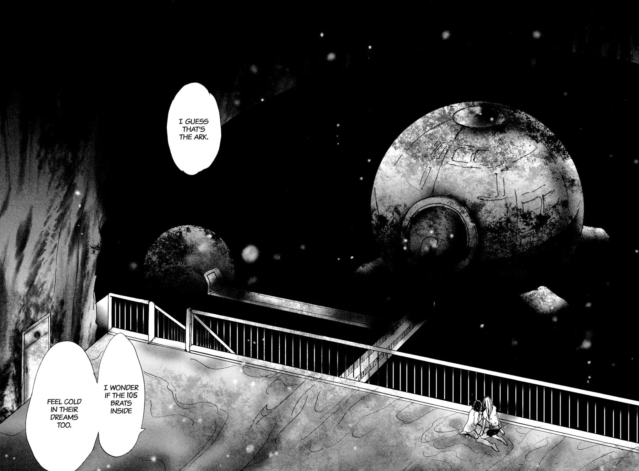 Read 7SEEDS chapter 166 image 70 on Lezhin