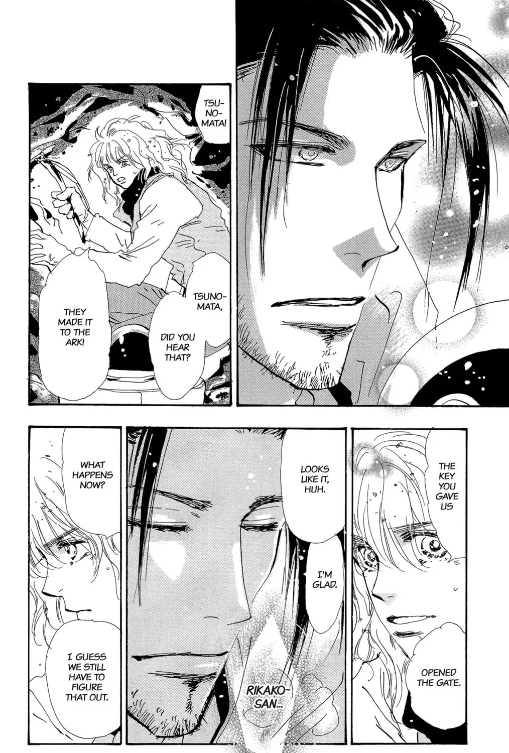 Read 7SEEDS chapter 166 image 72 on Lezhin