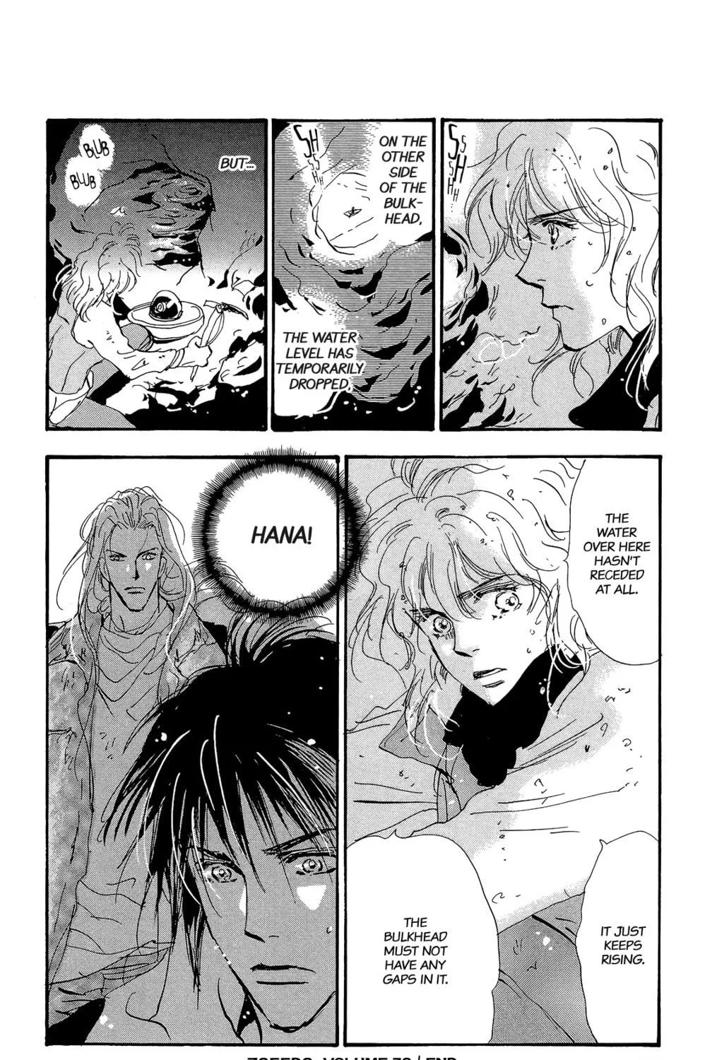 Read 7SEEDS chapter 166 image 76 on Lezhin