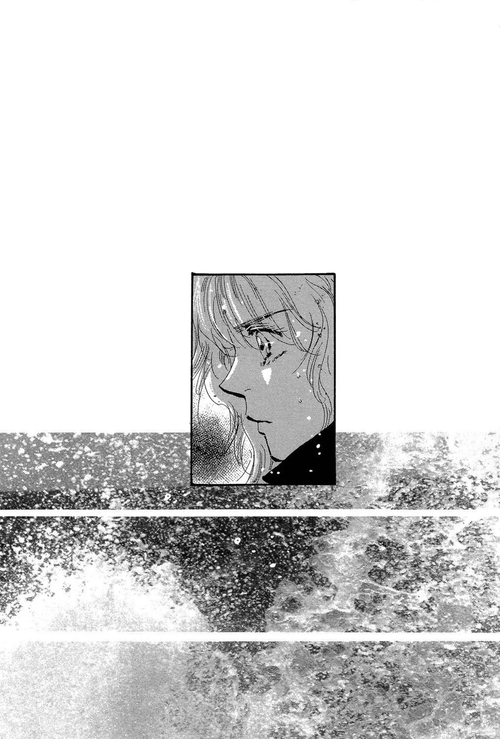 Read 7SEEDS chapter 166 image 78 on Lezhin
