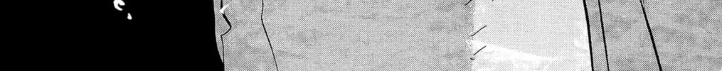Read 7SEEDS chapter 167 image 13 on Lezhin