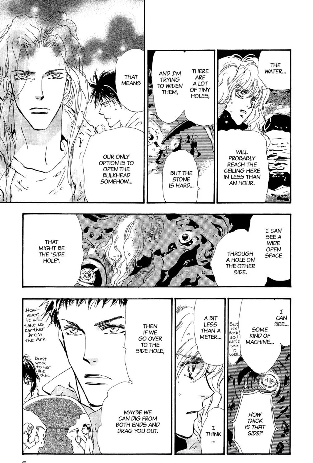 Read 7SEEDS chapter 167 image 16 on Lezhin