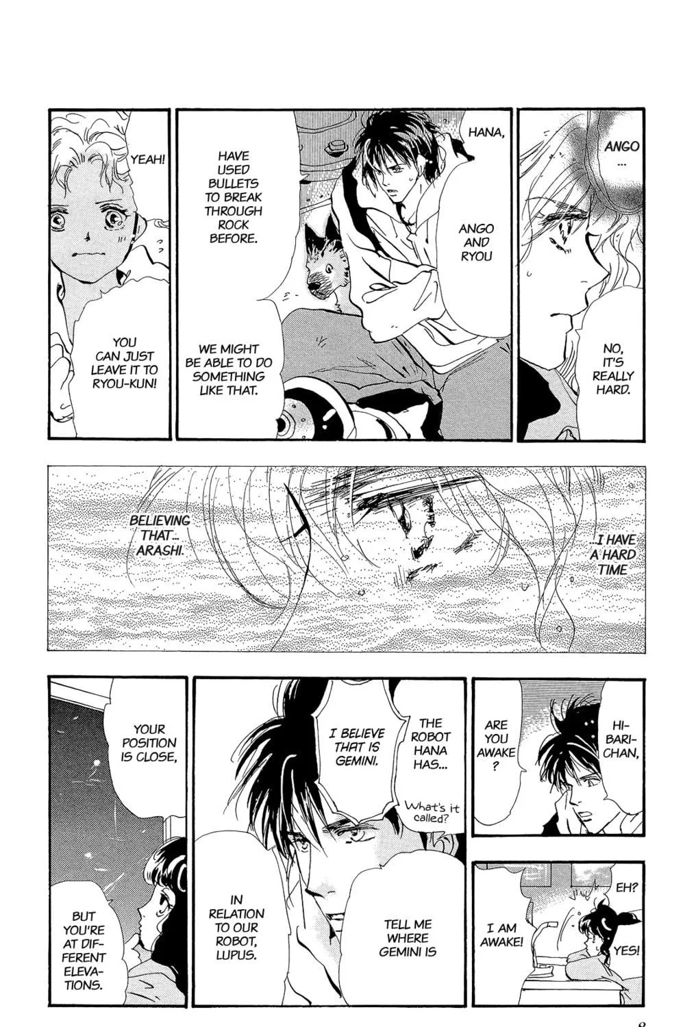 Read 7SEEDS chapter 167 image 18 on Lezhin