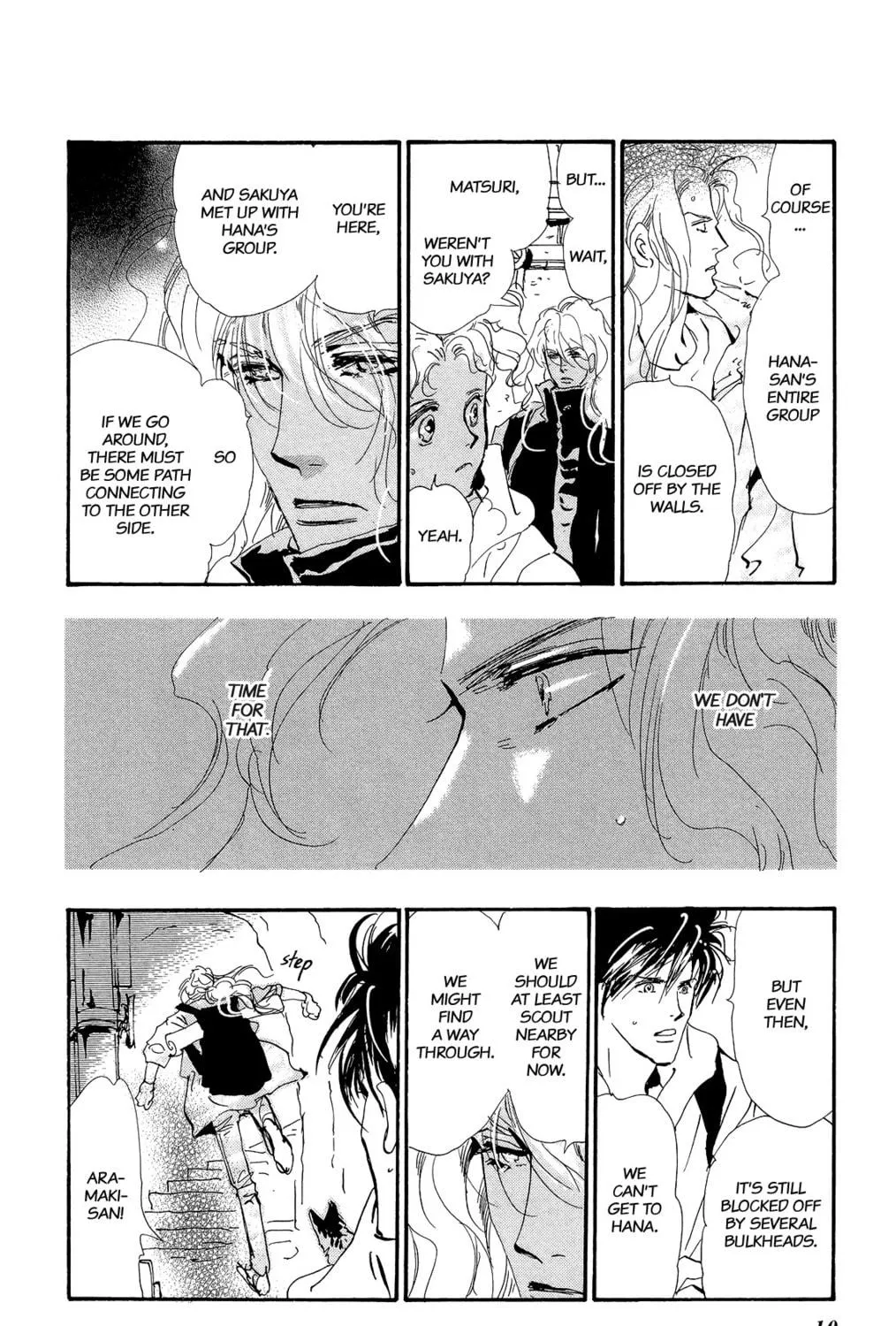 Read 7SEEDS chapter 167 image 22 on Lezhin