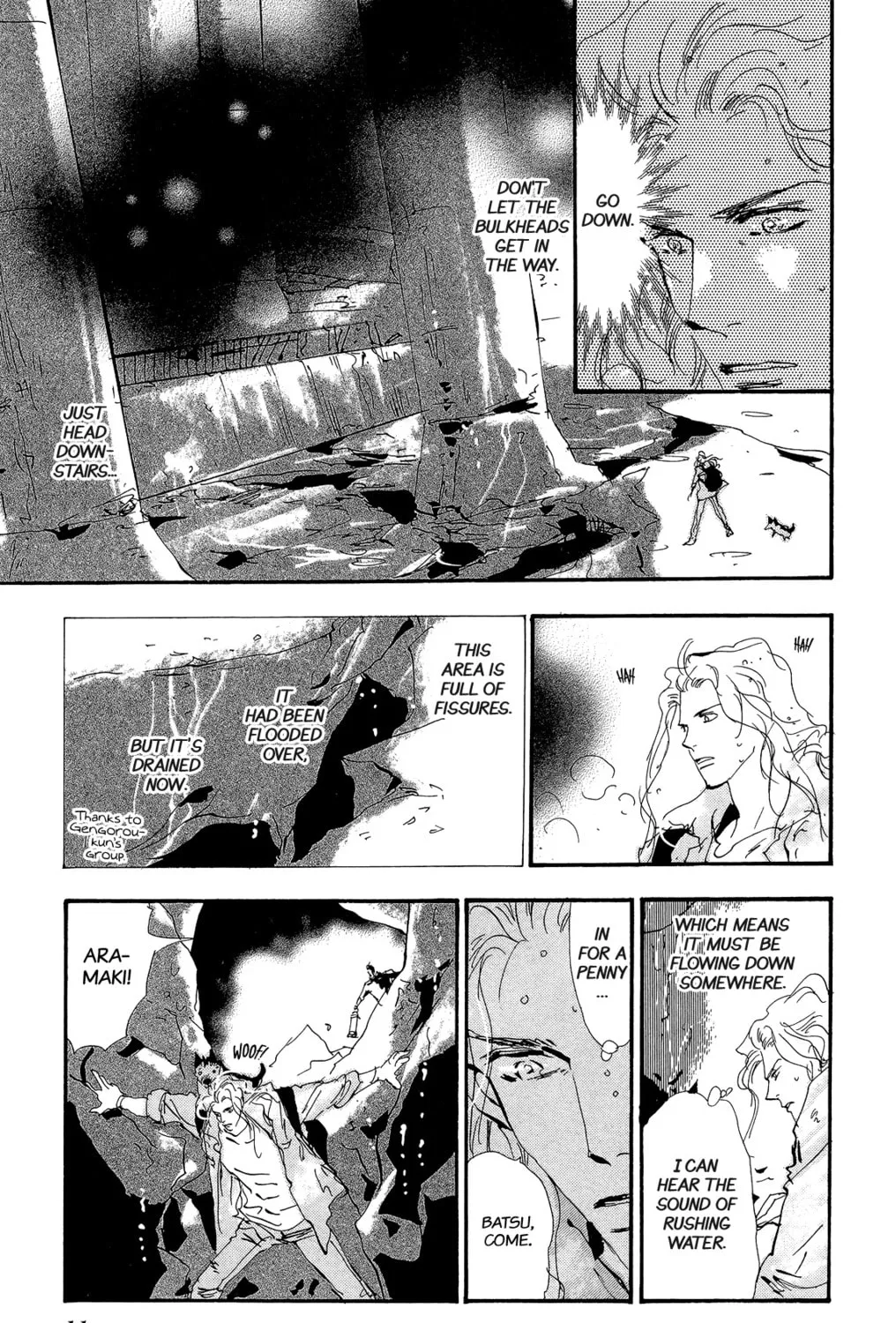 Read 7SEEDS chapter 167 image 24 on Lezhin