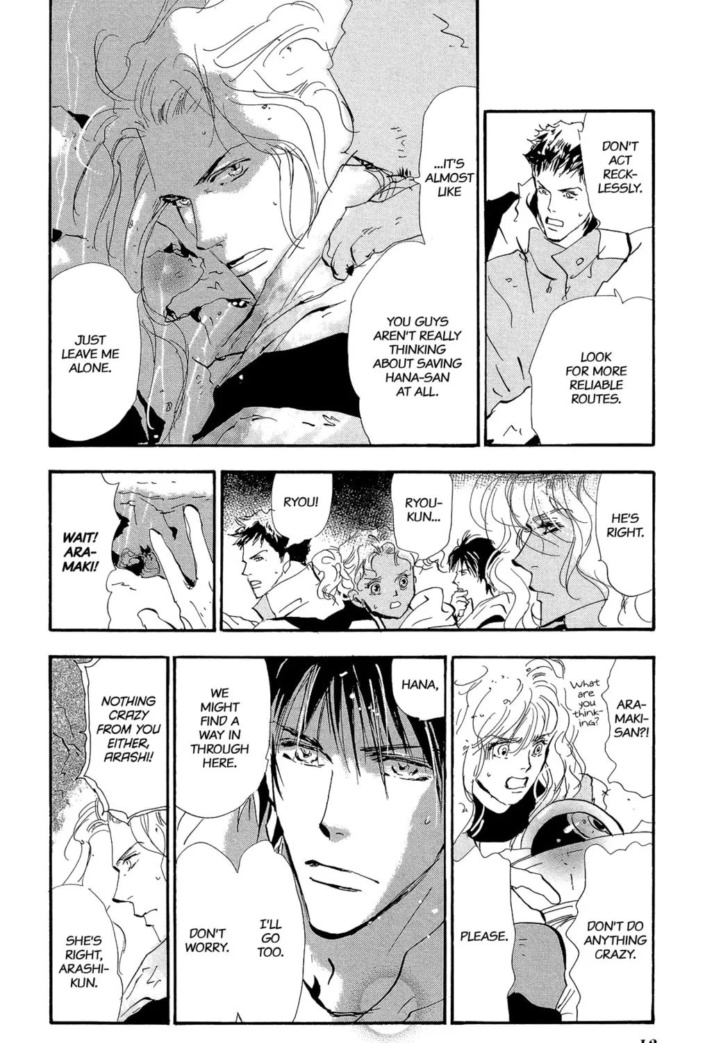Read 7SEEDS chapter 167 image 26 on Lezhin