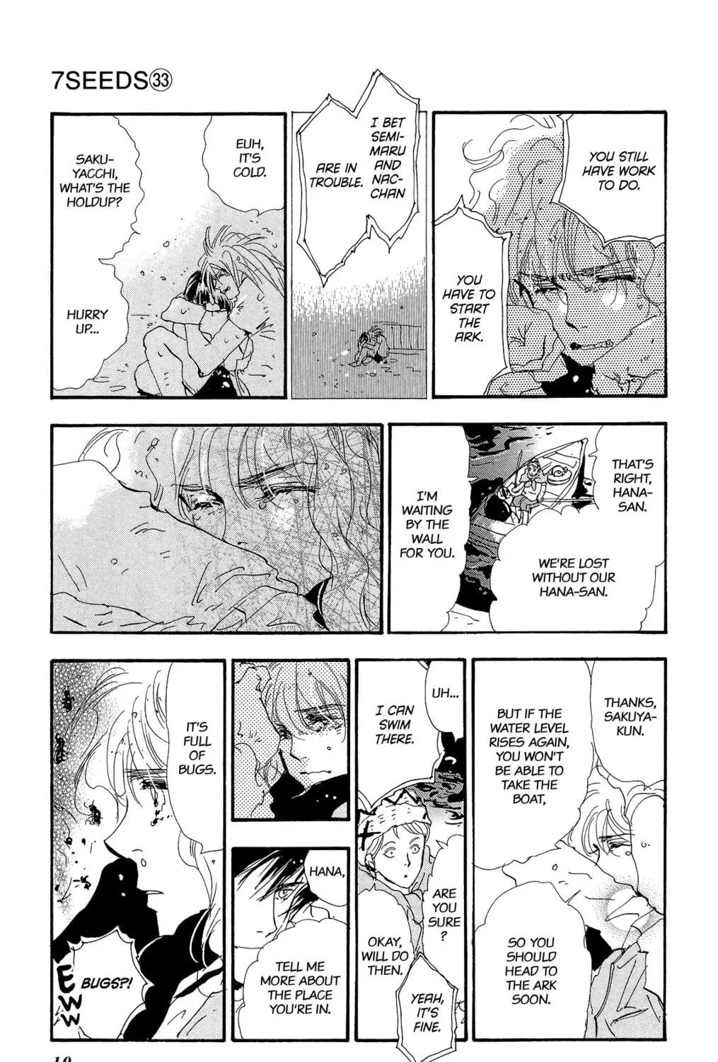 Read 7SEEDS chapter 167 image 40 on Lezhin