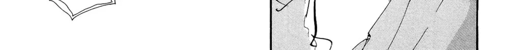 Read 7SEEDS chapter 167 image 43 on Lezhin