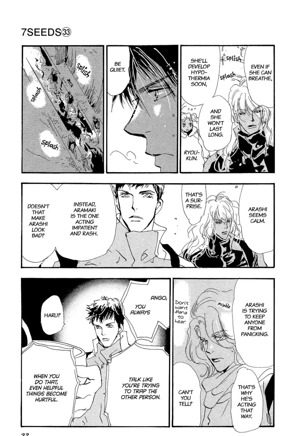 Read 7SEEDS chapter 167 image 48 on Lezhin