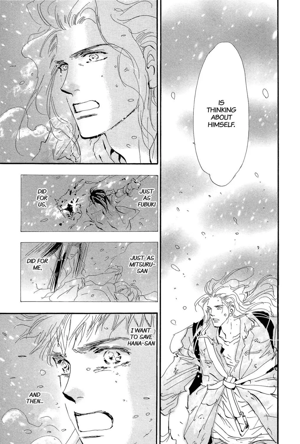 Read 7SEEDS chapter 167 image 52 on Lezhin