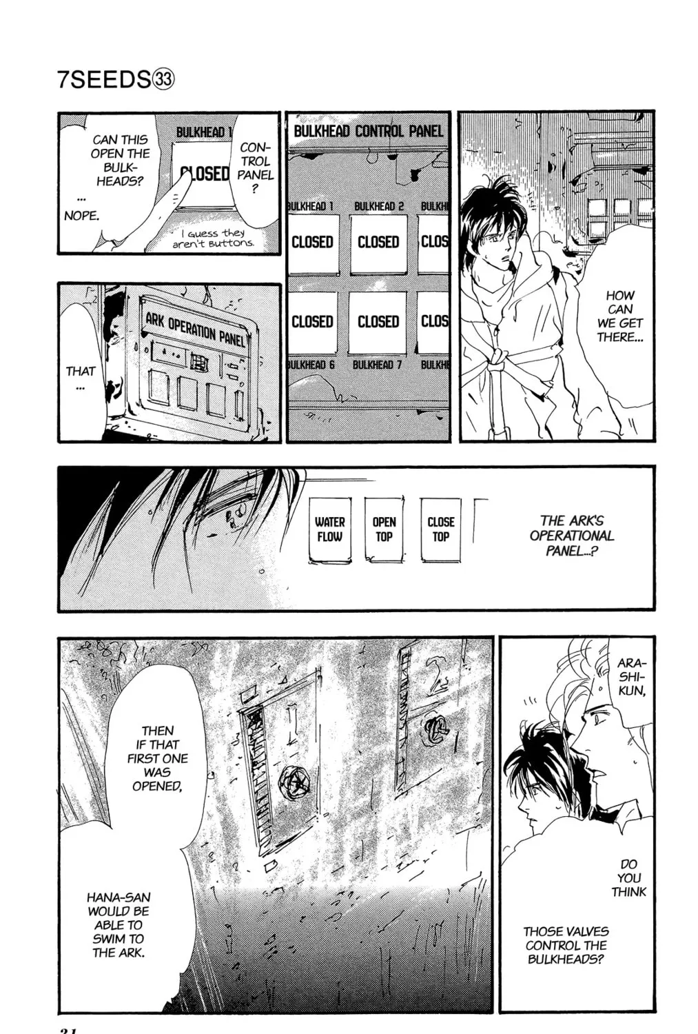 Read 7SEEDS chapter 167 image 62 on Lezhin