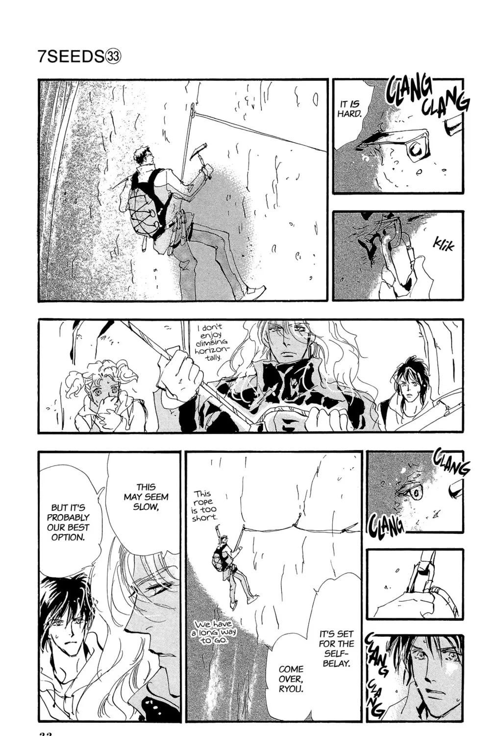 Read 7SEEDS chapter 167 image 66 on Lezhin