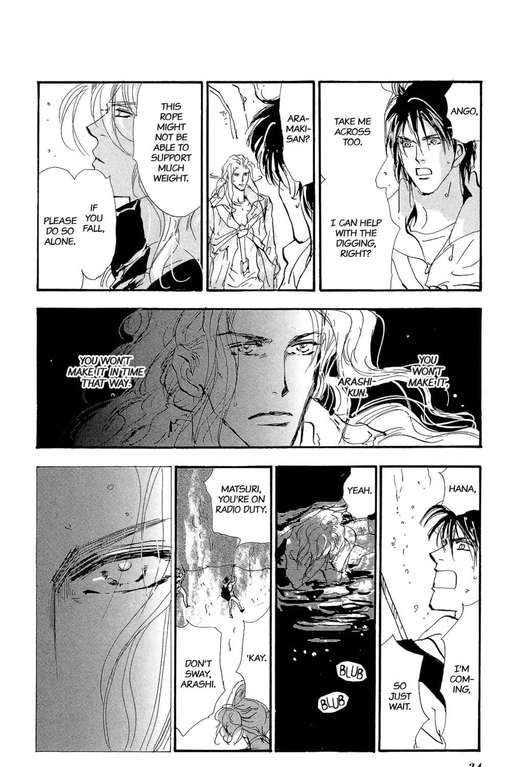 Read 7SEEDS chapter 167 image 68 on Lezhin