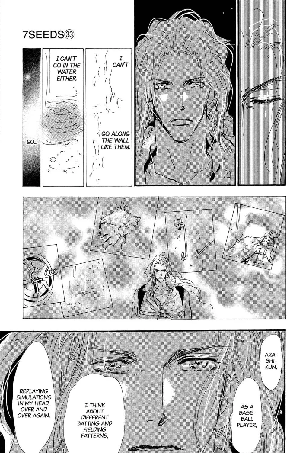 Read 7SEEDS chapter 167 image 70 on Lezhin