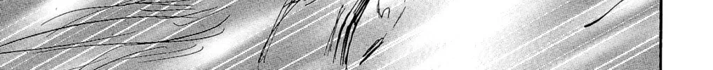 Read 7SEEDS chapter 167 image 75 on Lezhin