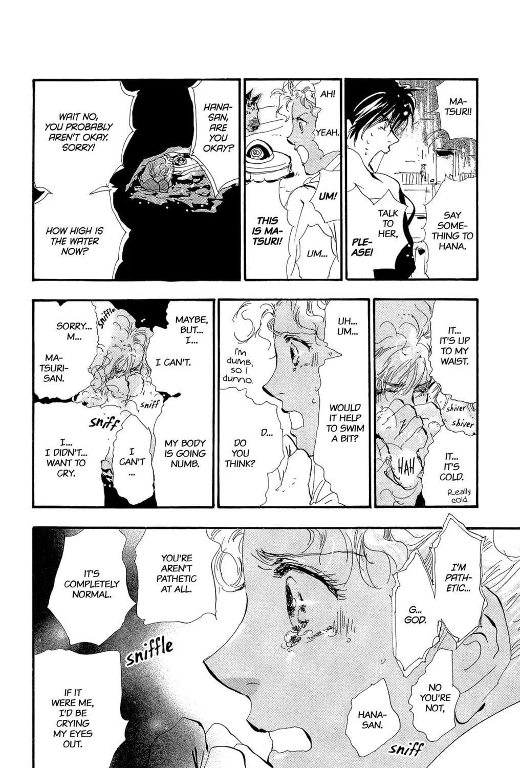 Read 7SEEDS chapter 168 image 14 on Lezhin