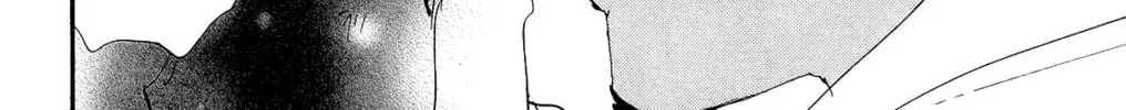 Read 7SEEDS chapter 168 image 15 on Lezhin