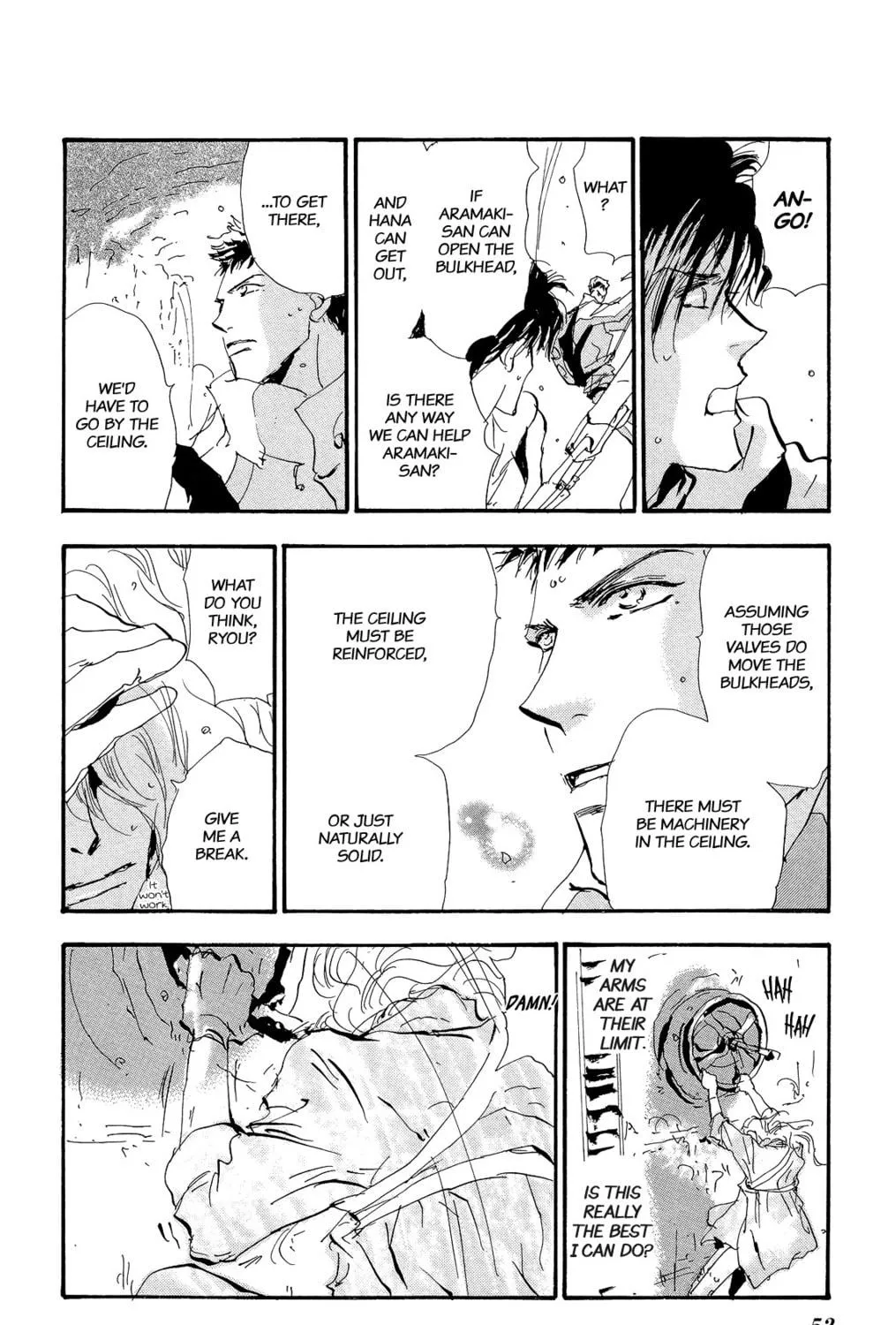 Read 7SEEDS chapter 168 image 22 on Lezhin