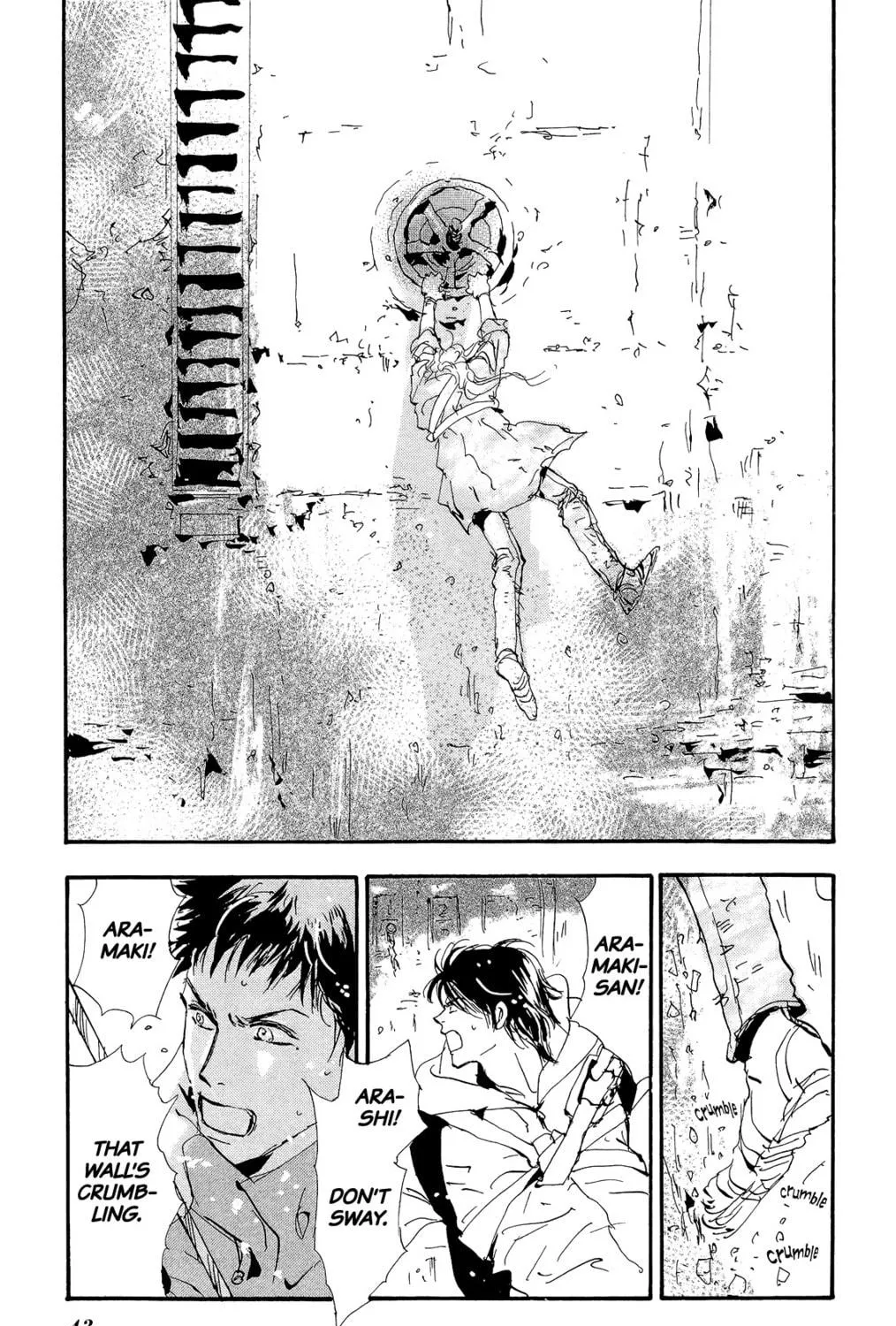 Read 7SEEDS chapter 168 image 4 on Lezhin