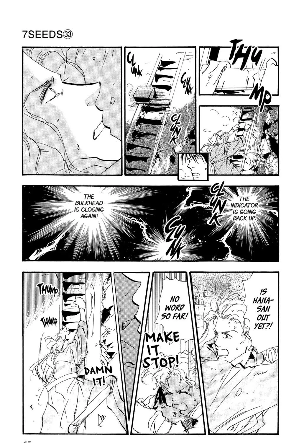 Read 7SEEDS chapter 168 image 48 on Lezhin