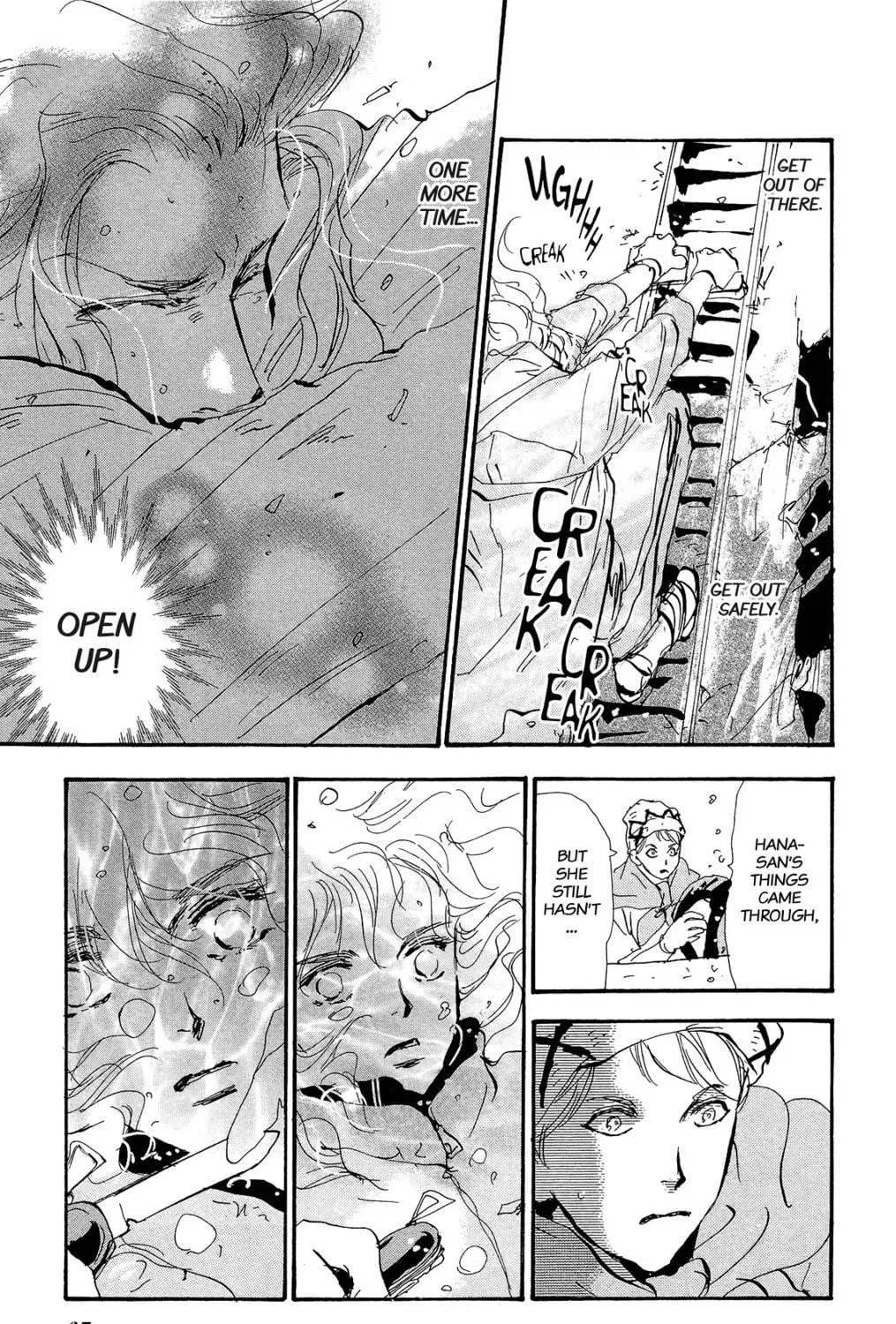 Read 7SEEDS chapter 168 image 52 on Lezhin