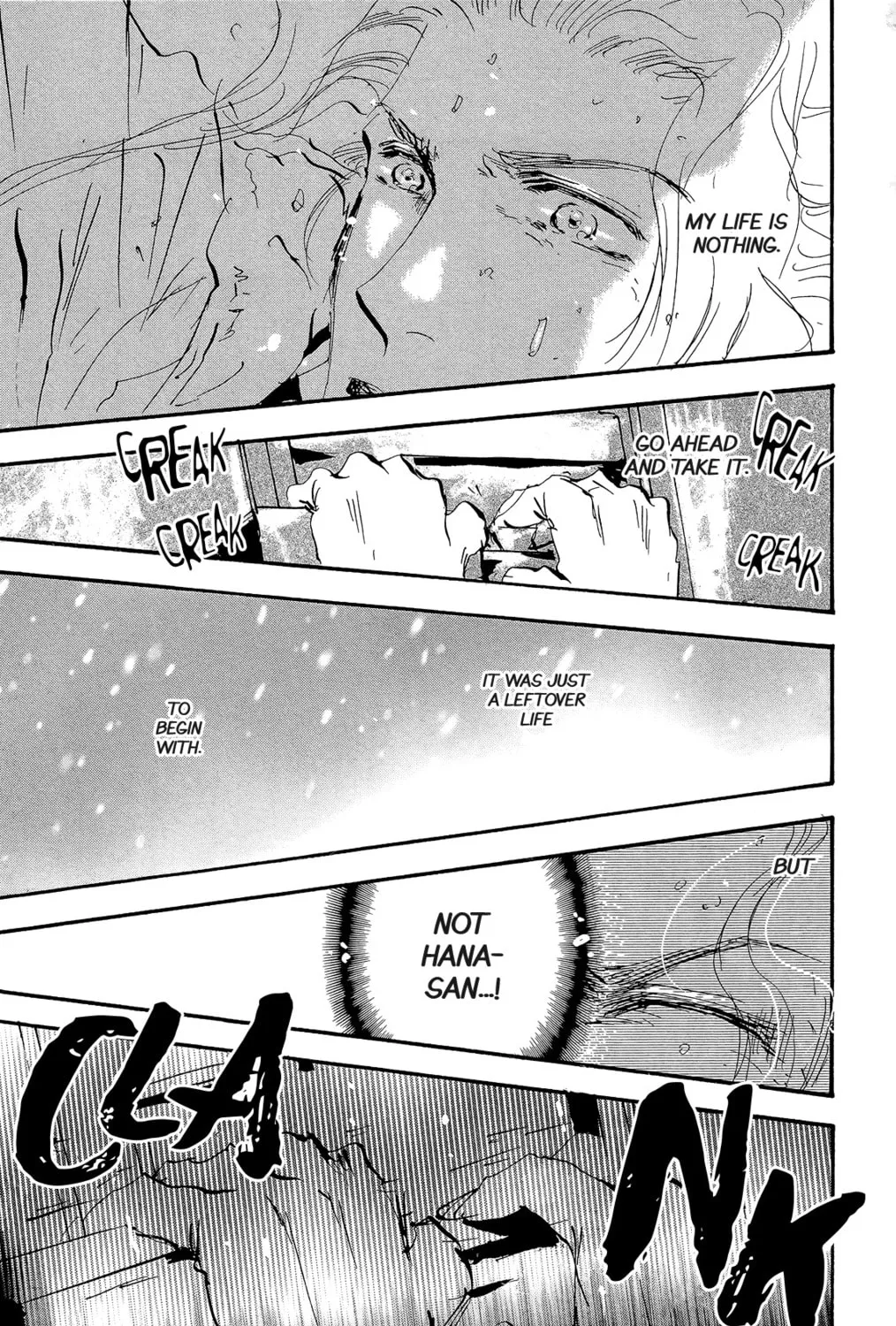 Read 7SEEDS chapter 168 image 56 on Lezhin